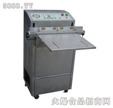 艾訊包裝 dzw x400外抽式真空包裝機 小型水平外抽 現(xiàn)面向全國招商