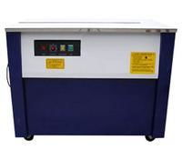 收縮機 外抽真空機,收縮機 外抽真空機生產(chǎn)廠家,收縮機 外抽真空機價格