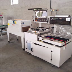 阿克蘇香皂盒包裝機(jī)售后無憂